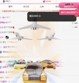 冉冉🍀好运来！的图片
