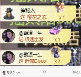 冉冉🍀好运来！的图片