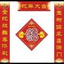 生活天天向上，前途万