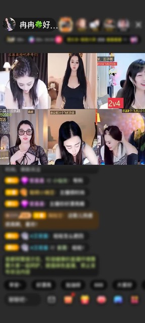 感谢@霸道一生赠送极速出发1个