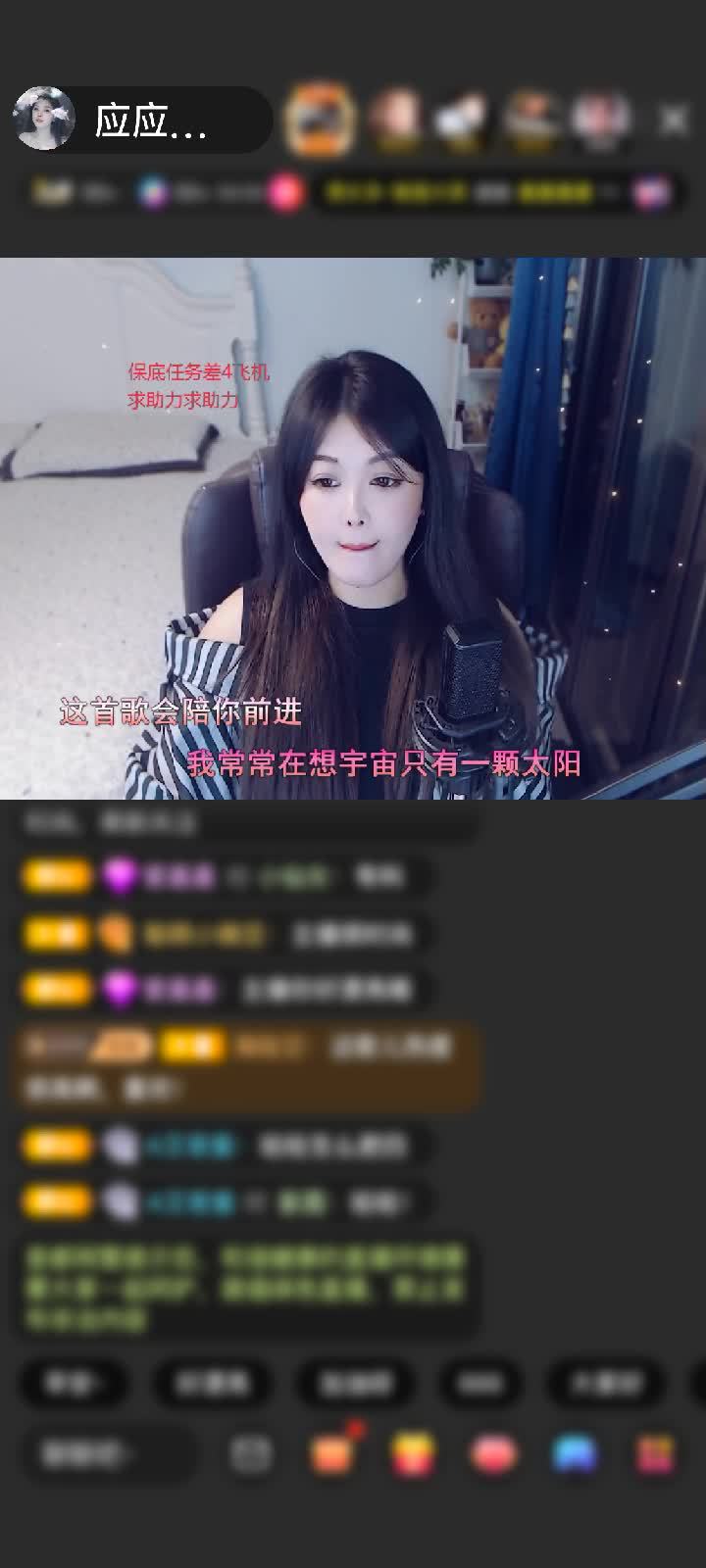 感谢紫羽飘扬赠送蓬莱仙阁1个