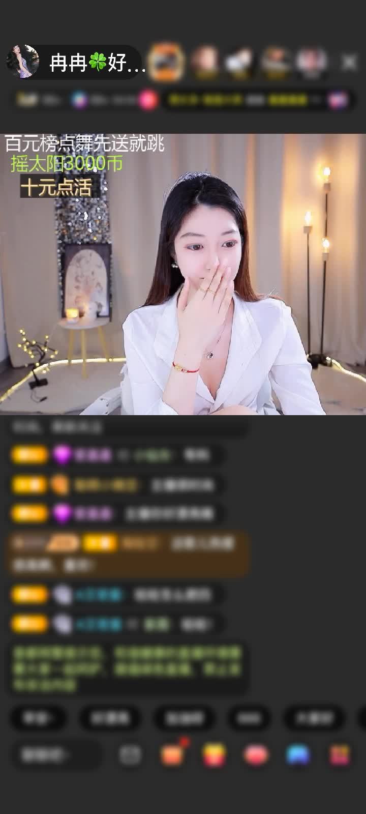 感谢神秘人赠送极速出发1个