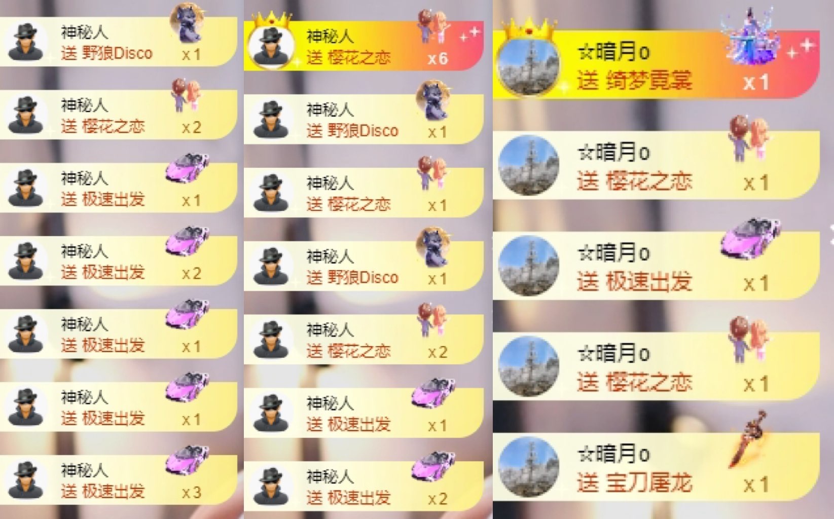 小缇娜主播图片