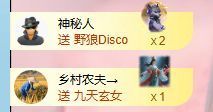 张张美人好好播主播照片
