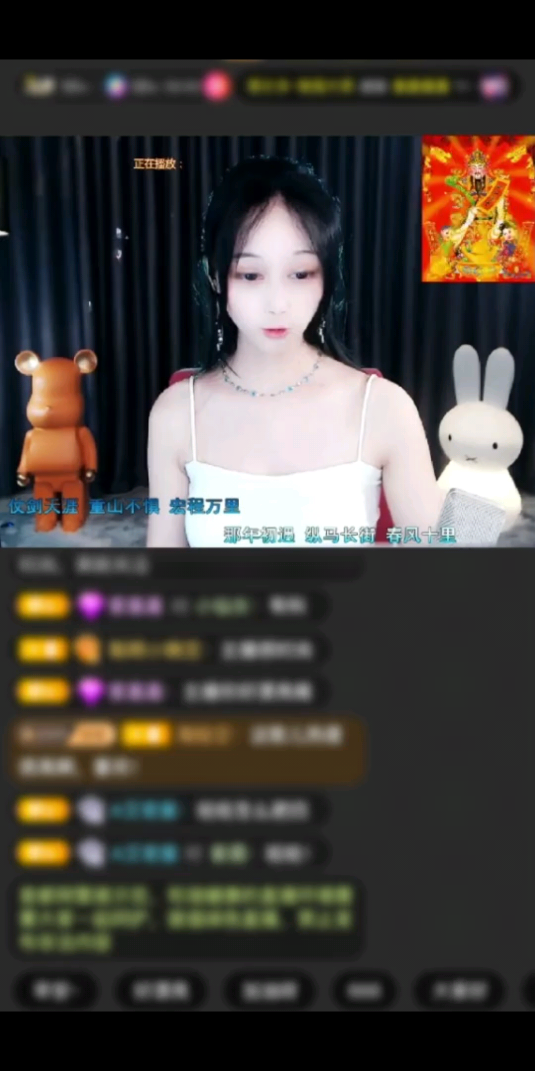 感谢神秘人赠送浪漫金