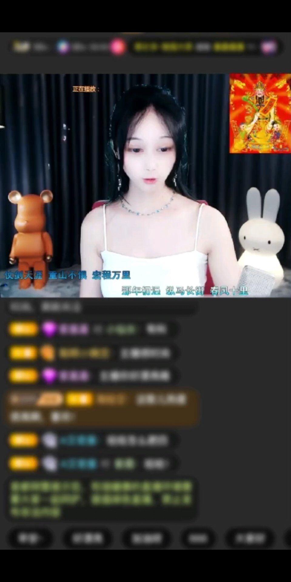 感谢神秘人赠送浪漫金