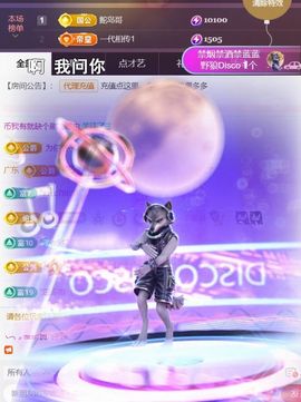 ︶薀昕ぃ的图片