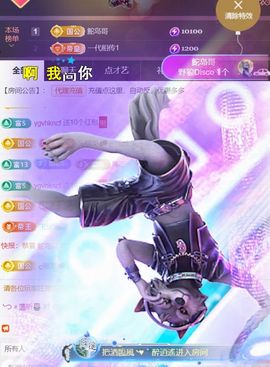 ︶薀昕ぃ的图片