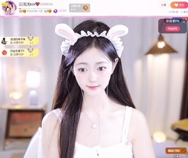 云浅浅koi💗的图片