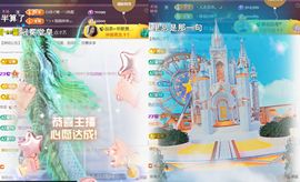 ︶薀昕ぃ的图片