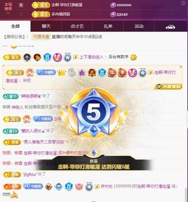 玥儿🌙断网了的图片