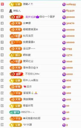 代理心雨十月十全十美的图片
