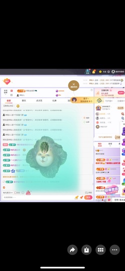 慕妍出去玩喽🥳的图片