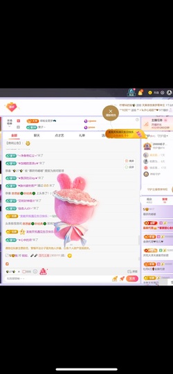 慕妍出去玩喽🥳的图片