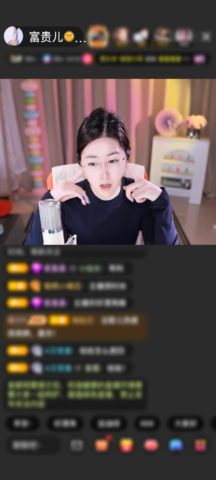 一脸懵比的 哈哈 谢谢谢谢