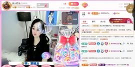 岚☆若冰♂的图片