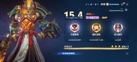 獨家誋忆主播照片