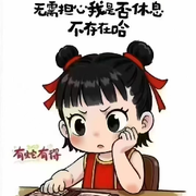 💔封訫锁爱💔