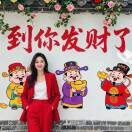 曾成ip