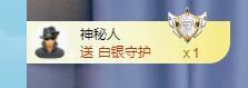 小张爱吃提拉米苏的图片