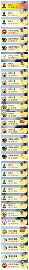 阿泽以歌会友💞主播照片
