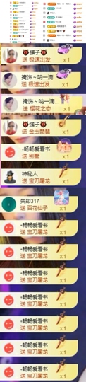 傲雪没人疼！的图片