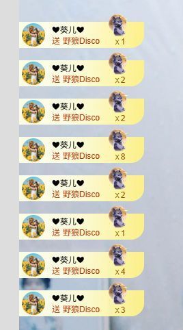 小仙女求10月的光的图片
