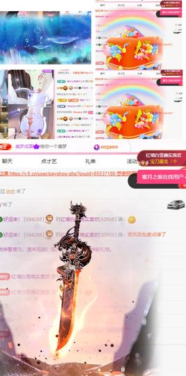 冉冉🍀好运来！的图片