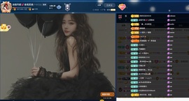 迪丽丹妮💞舍我其谁的图片