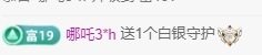 @新人～崽崽的图片