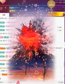 @新人～崽崽的图片