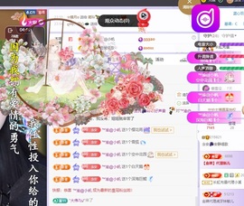 念安🎶安静唱歌的图片