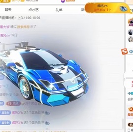 @新人～崽崽的图片