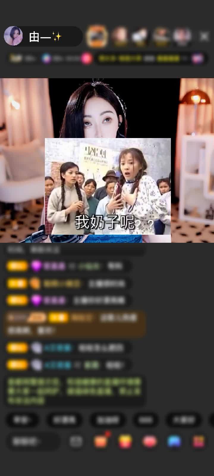 感谢猫猫🌱JING.7赠送绮梦霓裳1个