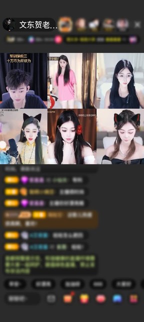 感谢谁还没个好爸爸赠送冰雪女王1个