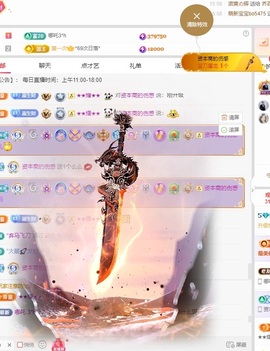 @新人～崽崽的图片