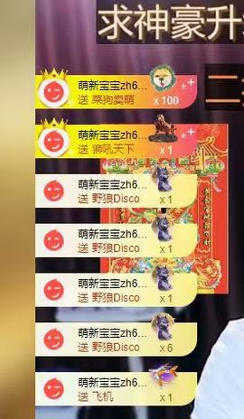 小沐沐爱表演的图片