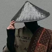 再无此人👋