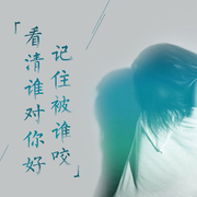 焚绝城