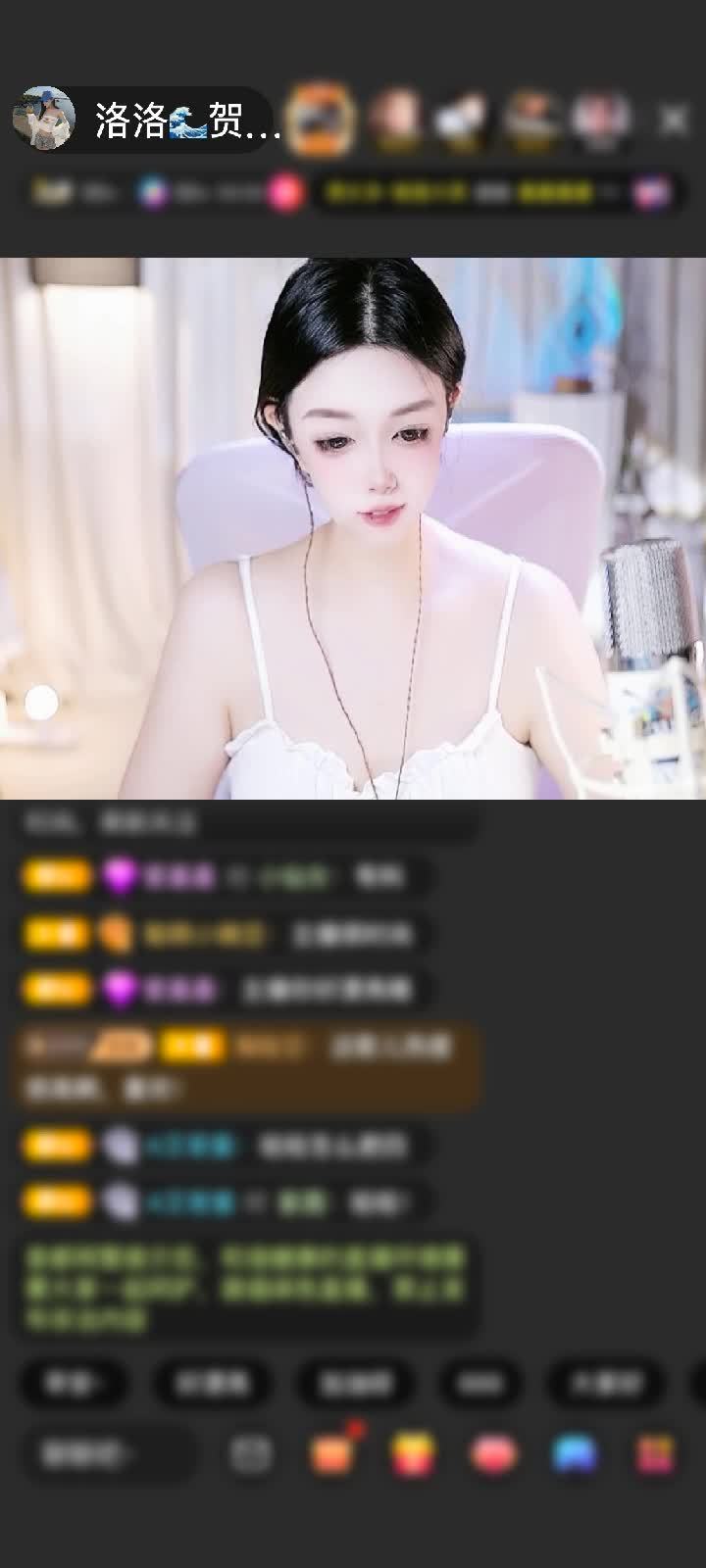 感谢*69次日落*赠送狮吼天下1个，香香的