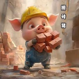 🎵🌺溪儿八点播的图片