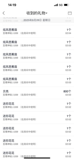 慕妍出去玩喽🥳的图片
