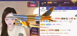 ︶薀昕ぃ的图片