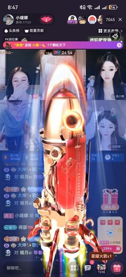 暗月o的图片