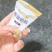 爆汁奶糖