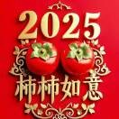 208688
