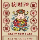 无情!5
