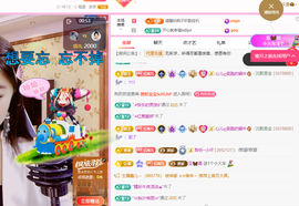 聆听~爱唱歌主播照片