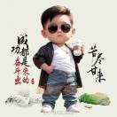 小眼神kj