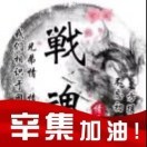猛mw